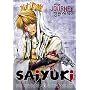 Saiyuki - Journey Begins (Vol 1)