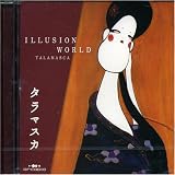 ILLUSION WORLD