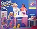 Barbie So Much To Do Baby Care Center Playset (1995 Arcotoys, Mattel)