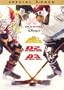 The Mighty Ducks / D2: The Mighty Ducks / D3: The Mighty Ducks (Three-Pack)