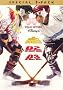The Mighty Ducks Boxed Set (All 3 Films) The Mighty Ducks Boxed Set (All 3 Films)