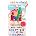 Weg da, das ist mein Handtuch!: Auf der Suche nach dem perfekten Urlaub