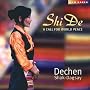 Shi De: A Call for World Peace