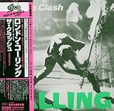 ロンドン・コーリング(紙ジャケット仕様)