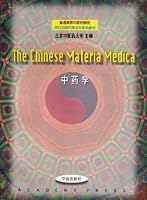 The Chinese Materia Medica