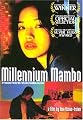 Millennium Mambo
