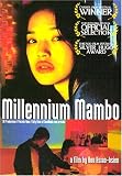 Millennium Mambo