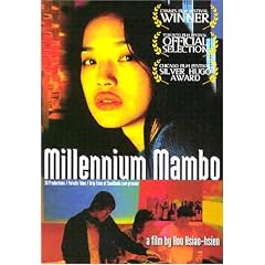 Millennium Mambo
