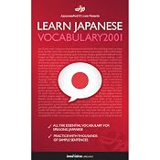 Learn Japanese - Word Power 2001 | [Innovative Language Learning]