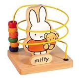 Miffy Wooden Bead Frame