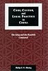 Code, Custom, and Legal Practice in China: The Qing and the Republic Compared (Law, Society, and Culture in China)