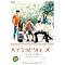 ���C�ɓ���M��DVD