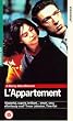 L'appartement [VHS] [1997]