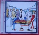 THE KING OF FIGHTERS '98 - Dream Match Never Ends