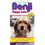Benji in Puppy Love [VHS]