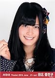 AKB48 公式生写真 Theater 2014.June 月別06月 【田北香世子】