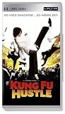 Produkt-Bild: Kung Fu Hustle [UMD Universal Media Disc]