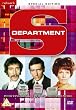 Department S - Series 1-2 - Complete [DVD]