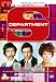 Department S - Series 1-2 - Complete [DVD]