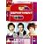 Department S - Series 1-2 - Complete [DVD]