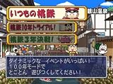 その他の画像