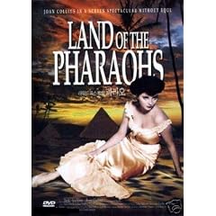 Land of the Pharaohs (Korean Import)