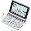 CASIO Ex-word  電子辞書 XD-GP9700 英語大画面液晶モデル  メインパネル+手書きパネル搭載 ネイティブ+TTS音声対応
