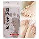 Skincare Foot Spa Baby Foot Peeling Renewal Mask Remove Dead Skin Cuticles Heel Skincare Foot Spa Baby Foot Peeling Renewal Mask Remove Dead Skin Cuticles Heel