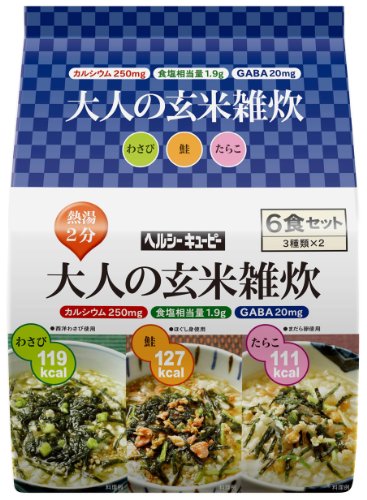 ヘルシーキューピー 大人の玄米雑炊 6食セット