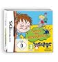 Henry der Schreckliche NDS (Horrid Henry)