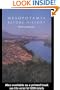 Mesopotamia Before History