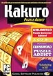 GSP Kakuro Unlimited + Crossword Addict 2CD Set