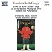Russian Folk Music-Russian Folk Songs