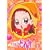 ���W�������ǂ��(3) [DVD]