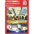 EA Best Selections �V���V�e�B3000 XP �G���N�g���j�b�N�E�A�[�c �v���b�g�t�H�[��: &nbsp;&nbsp;Windows