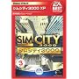 EA Best Selections �V���V�e�B3000 XP