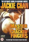 Master With Cracked Fingers [UK IMPORT] - Jackie Chan
