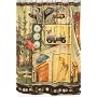 Bacova Guild Golf I Shower Curtain