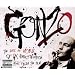 Gonzo: The Life and Work of Dr. Hunter S. Thompson (Soundtrack)
