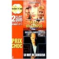 La Loi du campus / La nuit du chasseur - Coffret 2 DVD