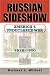  : Russian Sideshow: America's Undeclared War, 19181920