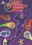 Masked Rider - Vol. 1 - Escape From Edenoi [DVD]