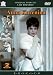 Anna Karenina (1967)