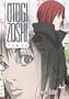 Otogi Zoshi Vol 4 - Modern History
