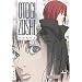 Otogi Zoshi Vol 4 - Modern History
