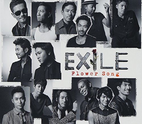 Flower Song  (SINGLE+DVD) EXILE