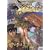 Record of Lodoss War - Perfect Collection (4 DVDs)