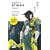 Japanisch mit Manga-�bungen 1: �bungsbuch zu Japanisch mit Manga 1