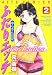 ふたりエッチfor Ladies 2 (ジェッツコミックス)(克 亜樹)