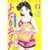 �ӂ���G�b�`for Ladies 2 (�W�F�b�c�R�~�b�N�X)